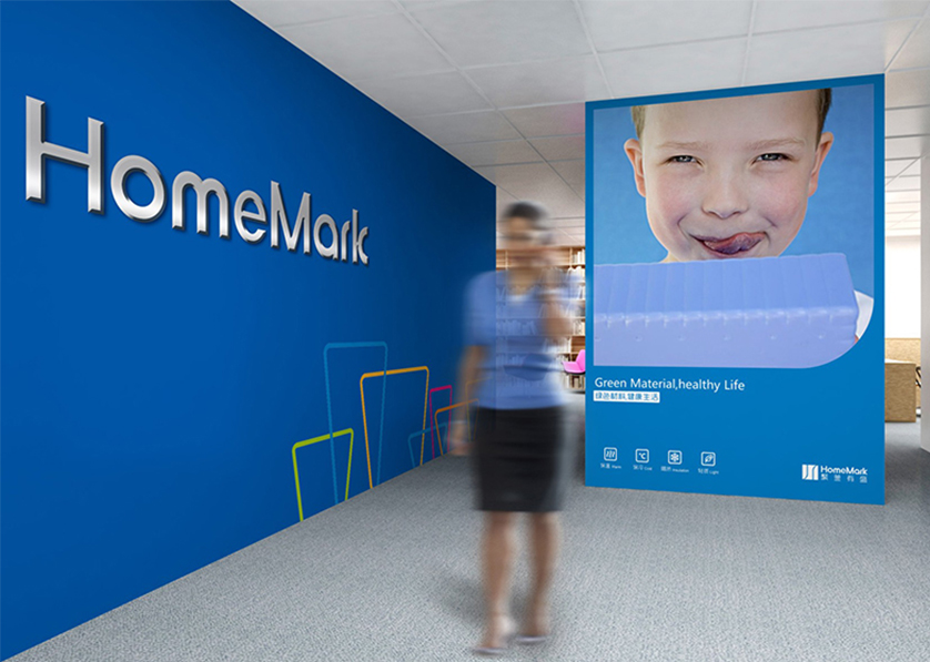 莫力达瓦达斡尔族自治旗VI设计