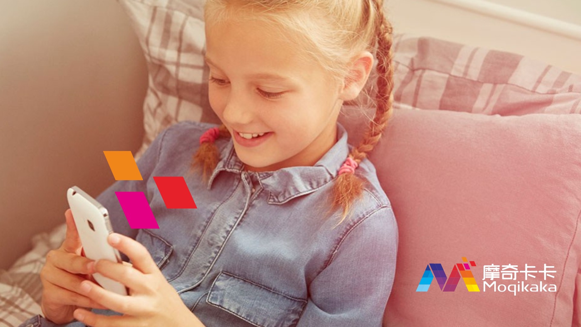 莫力达瓦达斡尔族自治旗VI设计